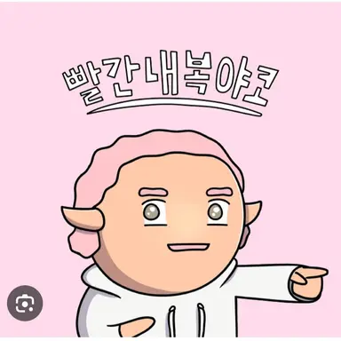 Profile image of 양양