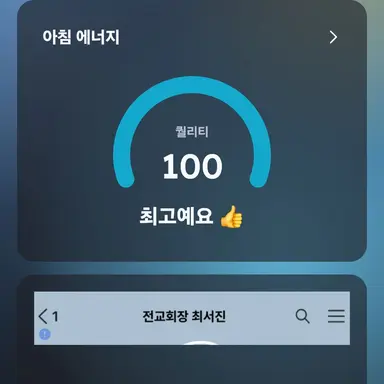 Profile image of 인턴