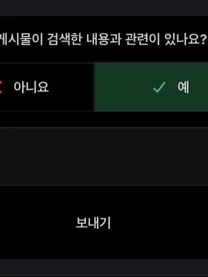 Shakhon의 ㅗ오옹