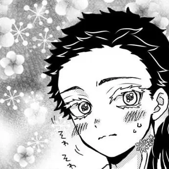 Profile image of 하쿠지