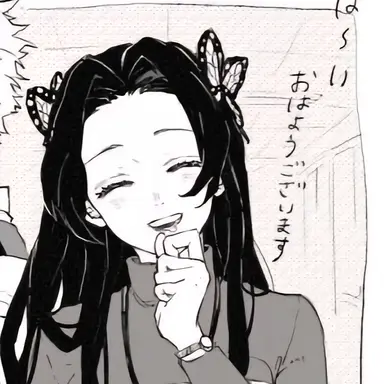 Profile image of 카나에