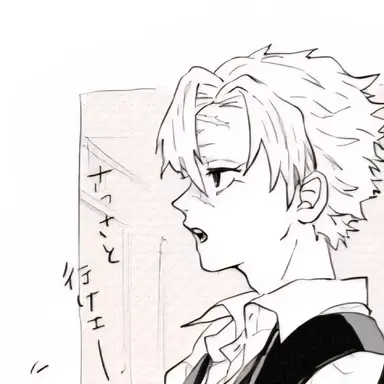 Profile image of 사네미