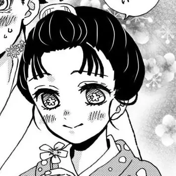 Profile image of 코유키