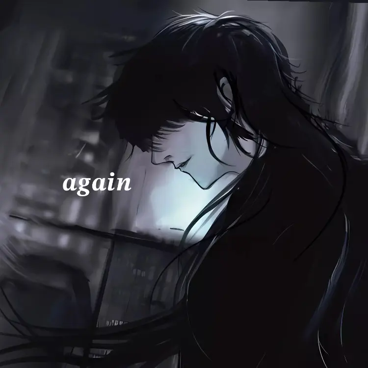 again.의 ???