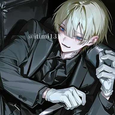 Profile image of Lune