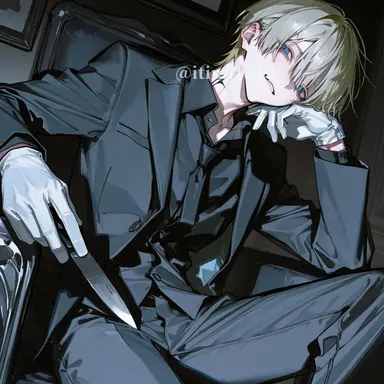 Profile image of Lune