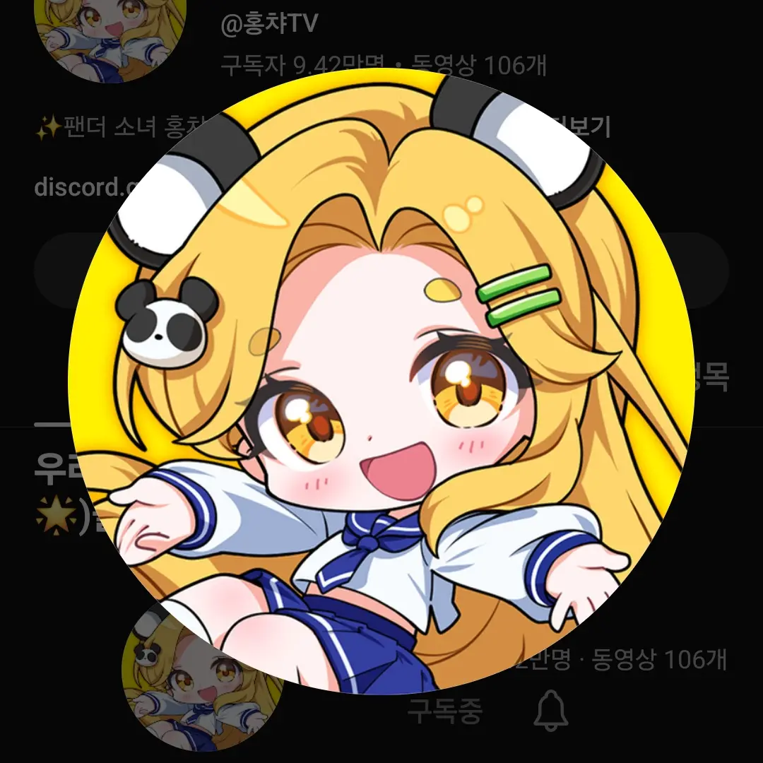 Hdhwi의 초능력을 가진 드리미