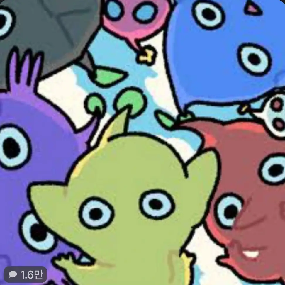 AcidicFez4564의 피크민