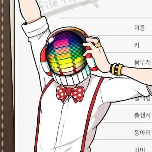 PPAP18304의 맥스