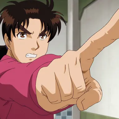 Profile image of 金田一一