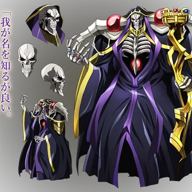 Profile image of アインズ