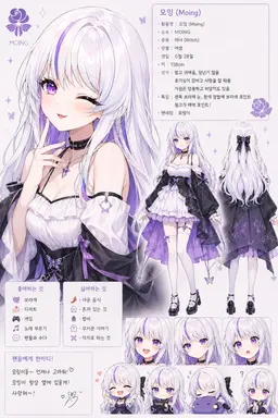 Profile image of 김모잉