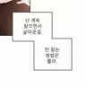 Profile image of 에스파