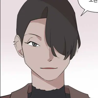 Profile image of Oh Hyeonnam