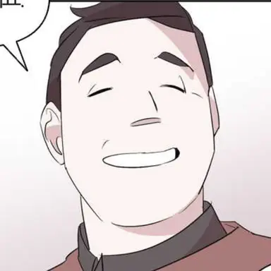 Profile image of Kim Bongpal