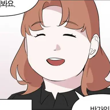 Profile image of Yang Yesol