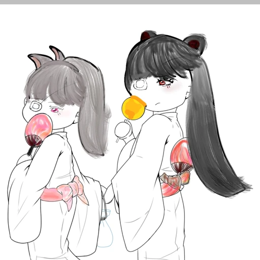 리아