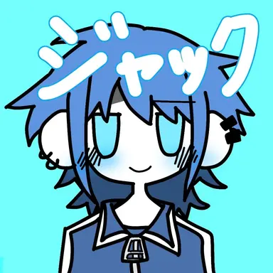 Profile image of ジャック