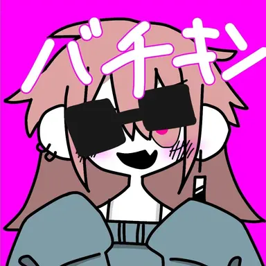 Profile image of バチキン