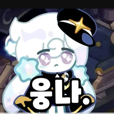 Profile image of 밀키웨이