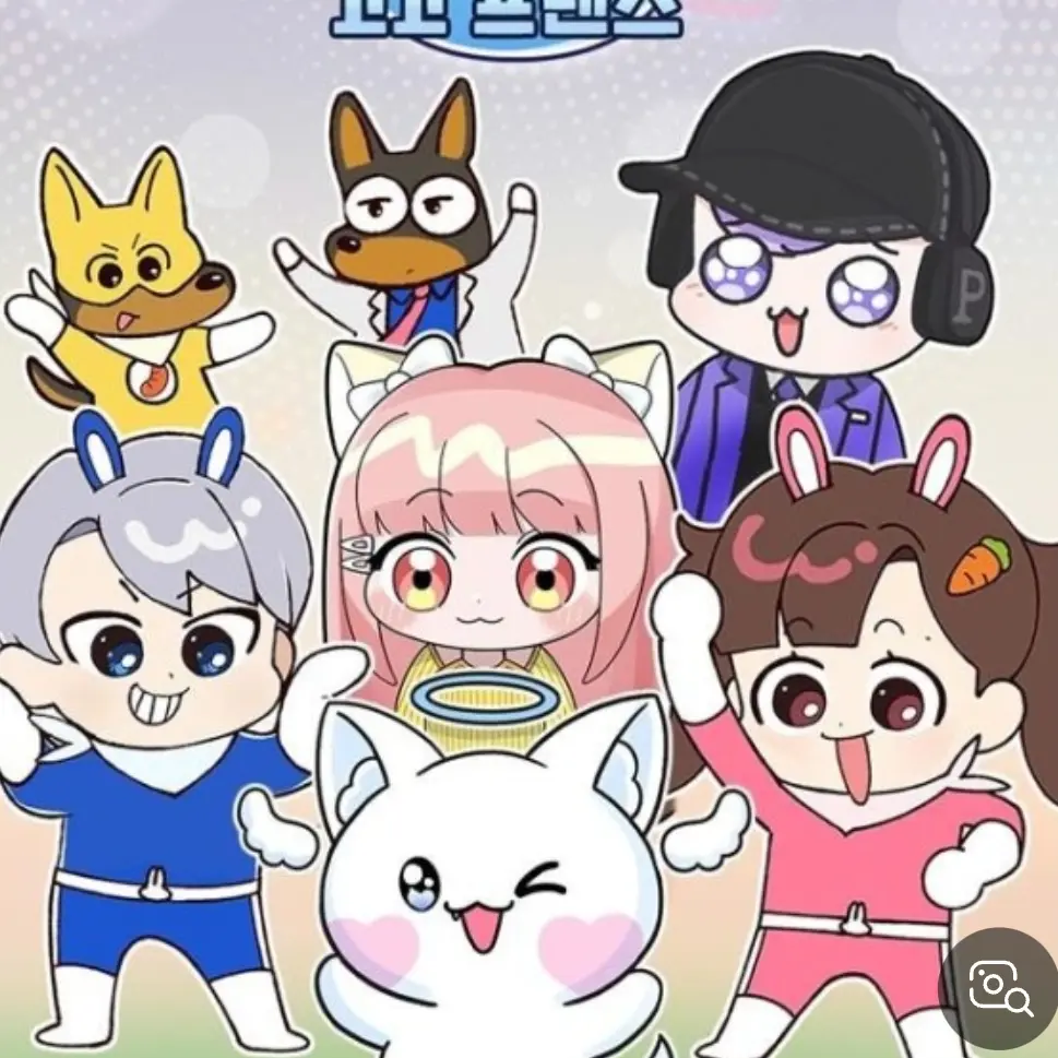 TritePlay6093의 고고프렌즈(폐가 체험)