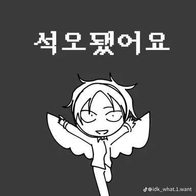 Profile image of 전석오