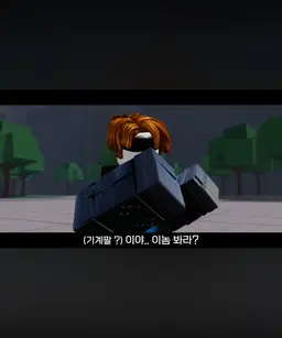 Profile image of 기계팔