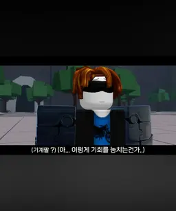 Profile image of 기계팔