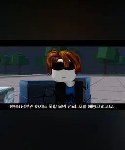 Profile image of 기계팔