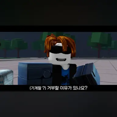 Profile image of 기계팔