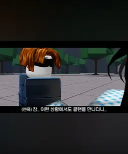 Profile image of 기계팔