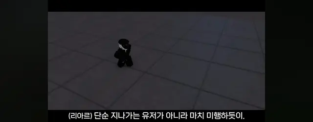 Profile image of 리아르