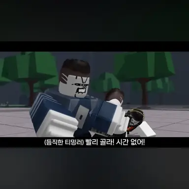 Profile image of 듬직한 티밍러
