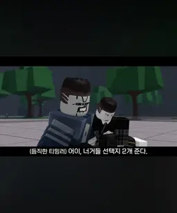 Profile image of 듬직한 티밍러