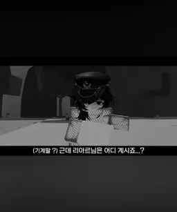 Profile image of 엔폭