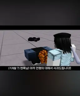 Profile image of 엔폭