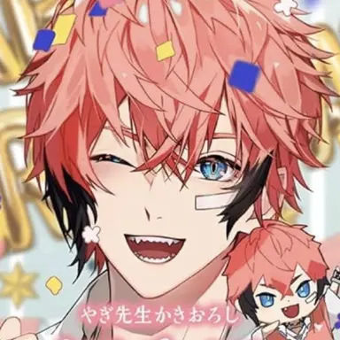 Profile image of 赤城ウェン