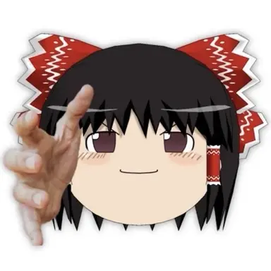 Profile image of ゆっくり霊夢