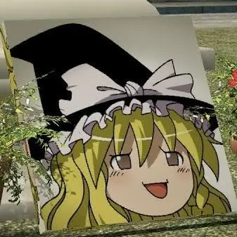 Profile image of ゆっくり魔理沙