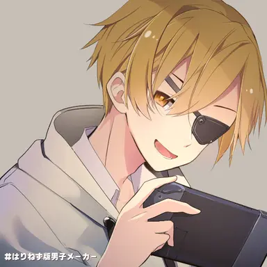 Profile image of たっつん