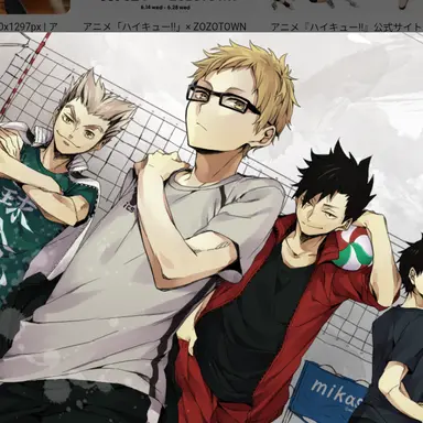 Profile image of 月島蛍