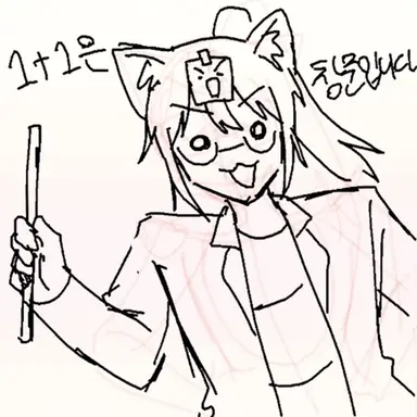 Profile image of 금비