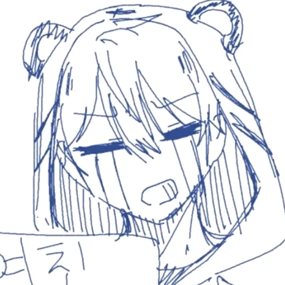 백나른