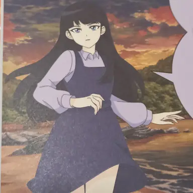 Profile image of 가은