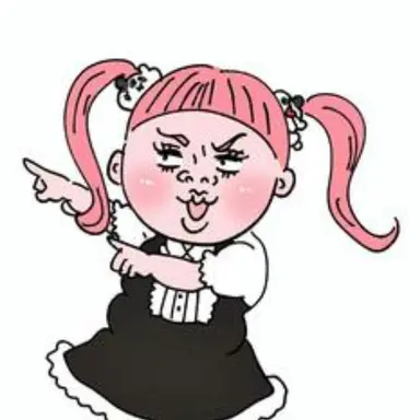 Profile image of 肝胆　糞