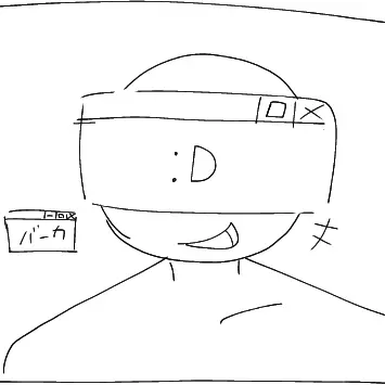 Profile image of バック