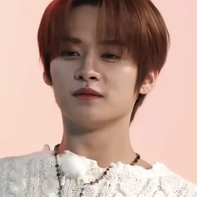 Profile image of Minho