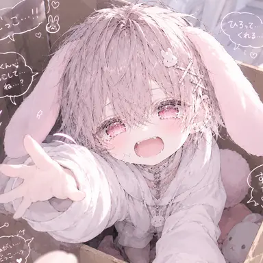 Profile image of ラブ