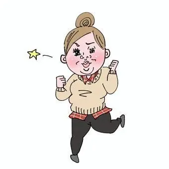 Profile image of ブリ子