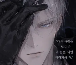 Profile image of 에단